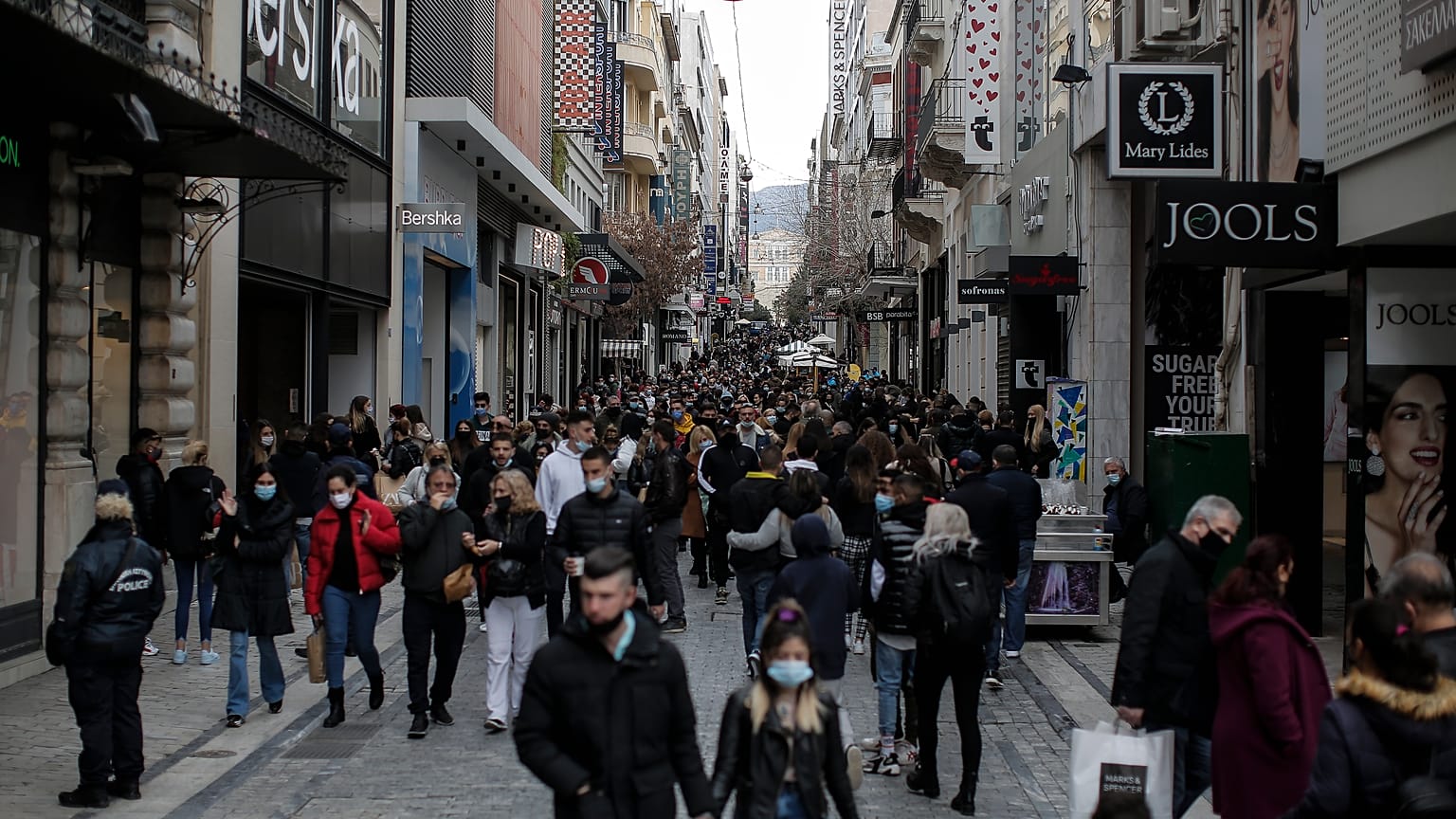 Συνωστισμός στην Ερμού