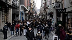 Συνωστισμός στην Ερμού