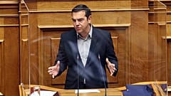 Αλέξης Τσίπρας