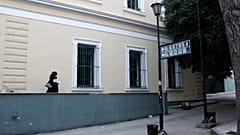 ΦΩΤΟ ΑΡΧΕΙΟΥ ΑΠΕ-ΜΠΕ