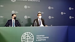 Ο Κυριάκος Μητσοτάκης στο Υπουργείο Ενέργειας