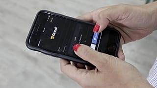 تطبيق المواعدة "غريندر"