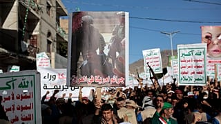 Yemen'de ABD karşıtı protesto 