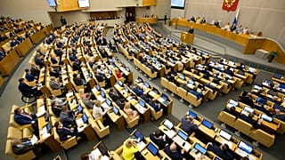 Заседание Госдумы.