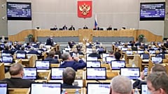 Государственная дума, 27 января
