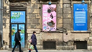 Az egykori pesti gettó határa, az Akácfa utca / 2021 