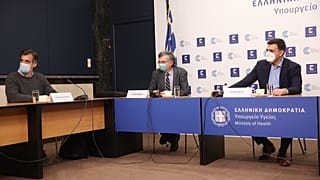 ΦΩΤΟ ΑΡΧΕΙΟ