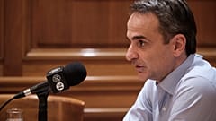 Κυριάκος Μητσοτάκης