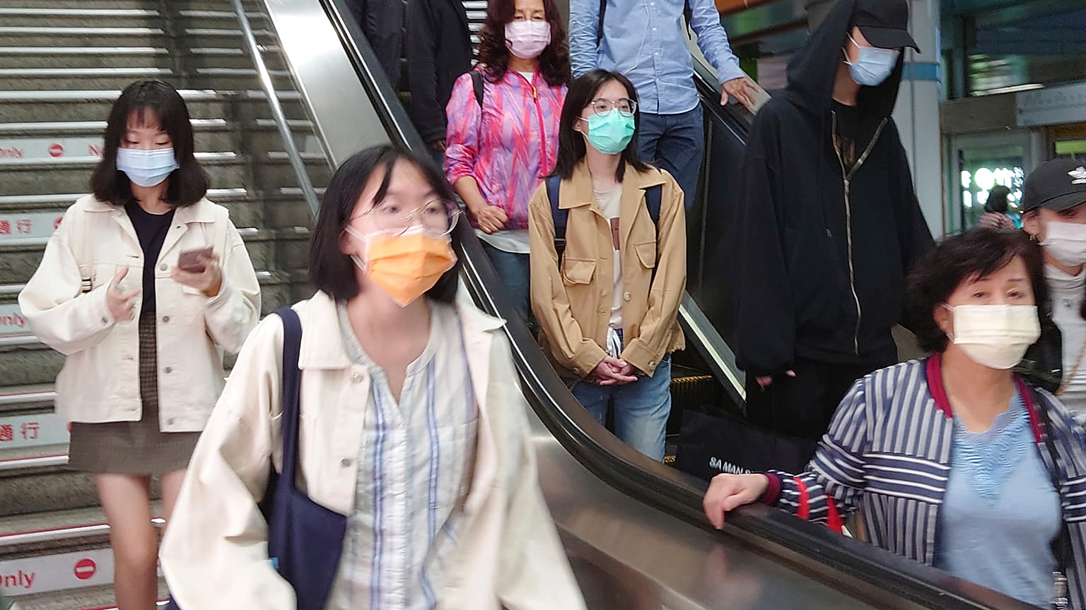 Tayvan'da metro