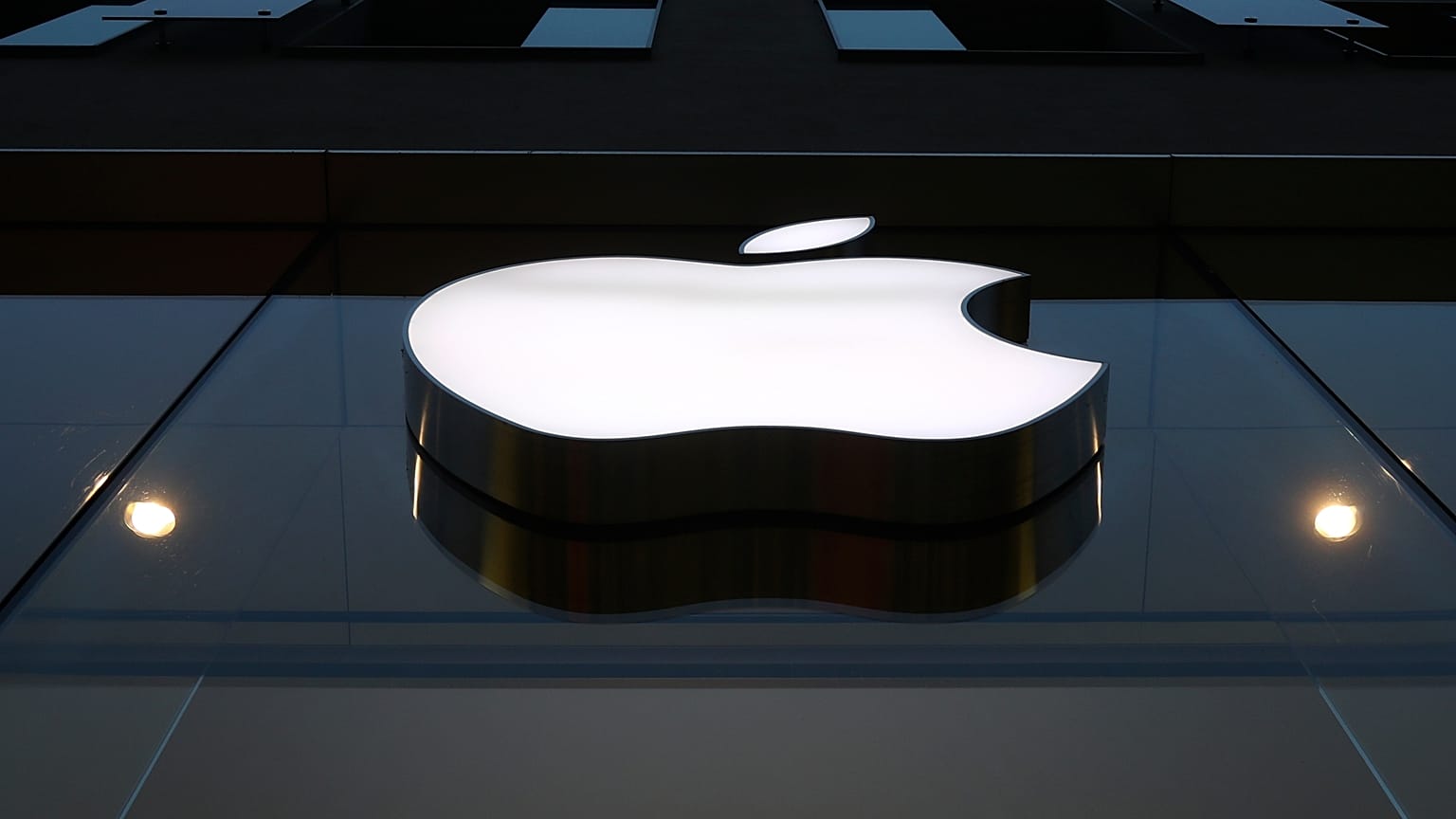Apple mağazası