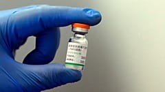 لقاح سينوفارم الصيني