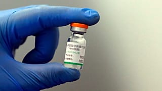 لقاح سينوفارم الصيني