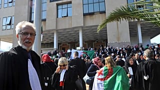 مبنى مجلس القضاء في الجزائر- صورة توضيحية