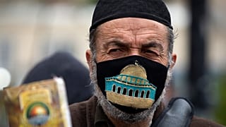 Διαμαρτυρία Παλαιστινίων για τα μέτρα προστασίας κατά του κορονοϊού