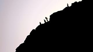 صورة لجبل