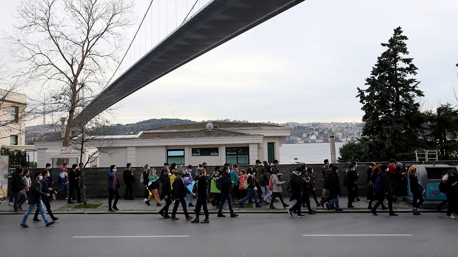 Boğaziçi Üniversitesi