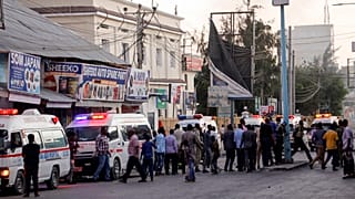 L'attentato all'Hotel Afrik di Mogadisho