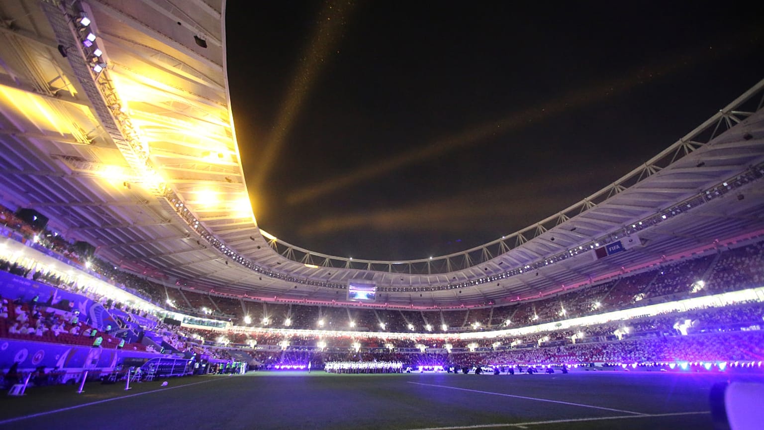 El Reyyan Stadı
