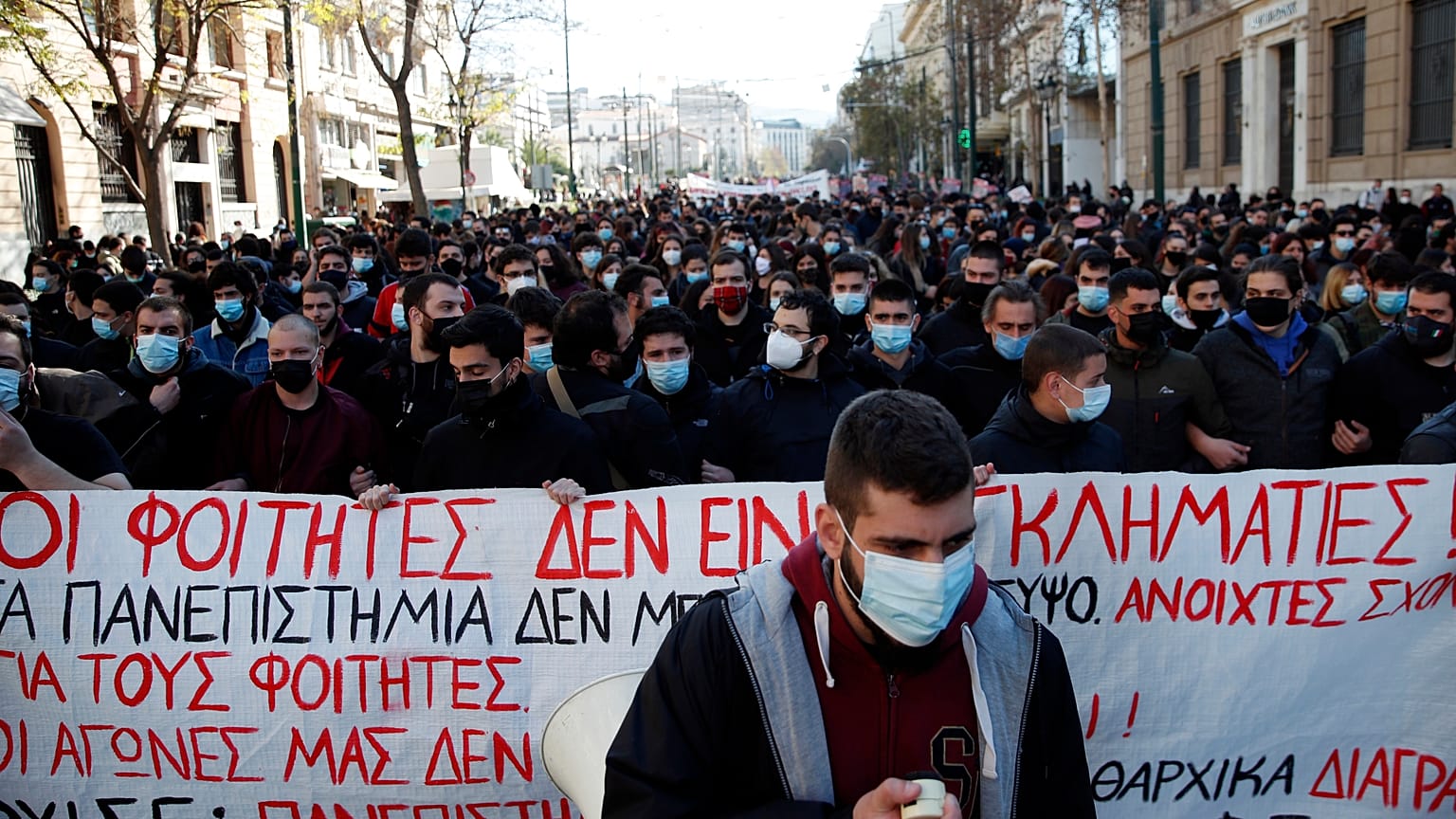 University students gather during a rally against educational reforms
