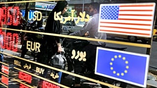 ویترین نرخ‌های یک صرافی در تهران