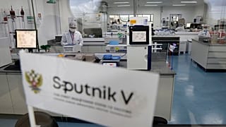 архив