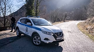 ΙΩΑΝΝΙΝΑ ΕΡΕΥΝΕΣ ΓΙΑ ΑΕΡΟΣΚΑΦΟΣ ΠΟΥ ΑΓΝΟΕΙΤΑΙ