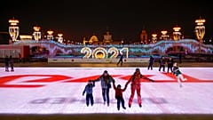 Каток на ВДНХ в Москве