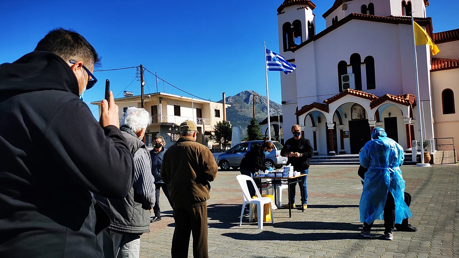 Ελλάδα - Τεστ κορονοϊού