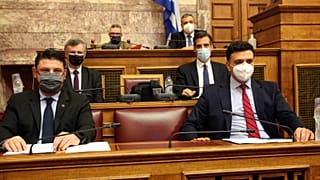 ΒΟΥΛΗ ΓΕΡΟΥΣΙΑ ΕΠΙΤΡΟΠΗ ΘΕΣΜΩΝ & ΔΙΑΦΑΝΕΙΑΣ