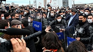Boğaziçi eylemleri