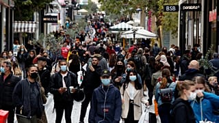 Αθήνα, οδός Ερμού