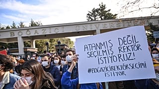 Boğaziçi Üniversitesi eylemleri