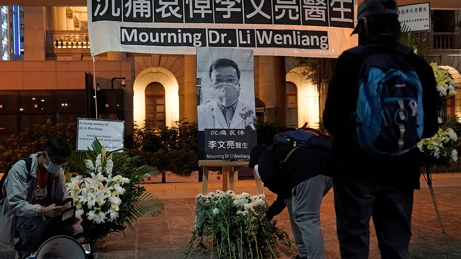 Li Wenliang