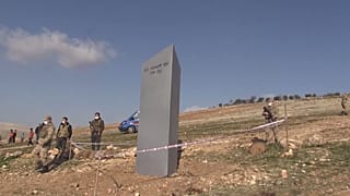 Göbeklitepe'de metal blok