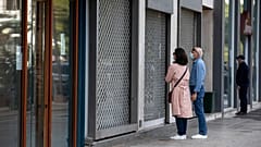 Κέντρο Αθήνας