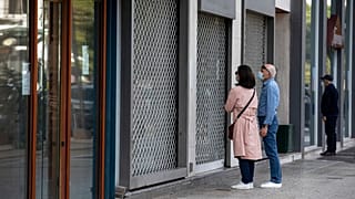 Κέντρο Αθήνας