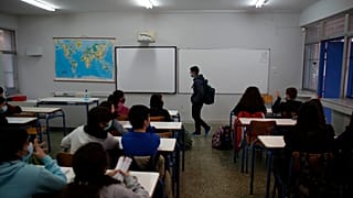 Greece schools
