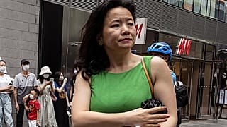 Cheng Lei