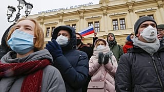 Участники манифестации 31 января 2021 г.