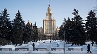 Москва, МГУ