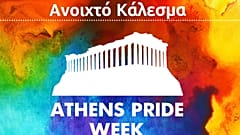 Athens Pride Week 
