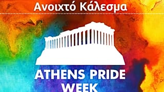 Athens Pride Week