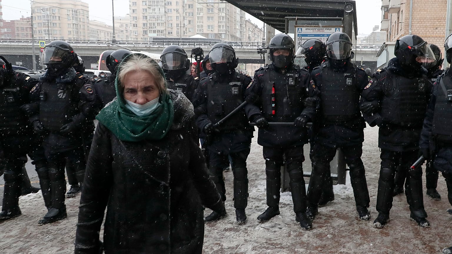 Москва, 31 января 2021