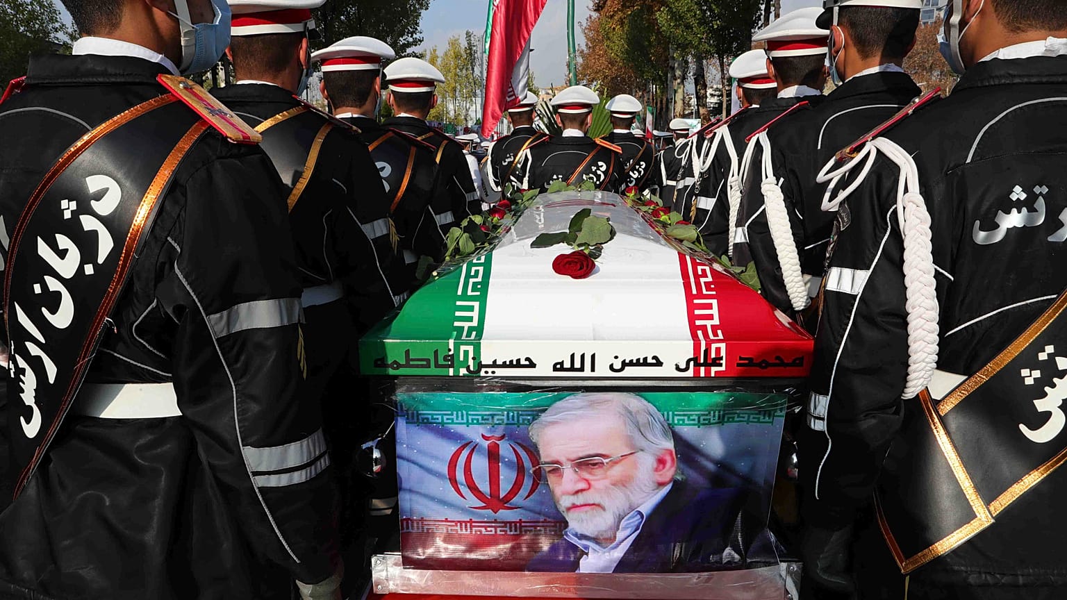 مراسم تدفین محسن فخری‌زاده