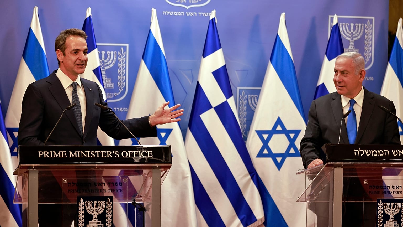 Yunanistan Başbakanı Miçotakis, İsrail Başbakanı Netanyahu