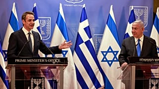 Yunanistan Başbakanı Miçotakis, İsrail Başbakanı Netanyahu