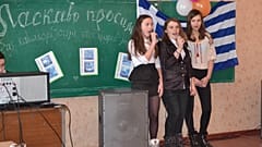 ΕΙΚΟΝΑ ΑΡΧΕΙΟΥ