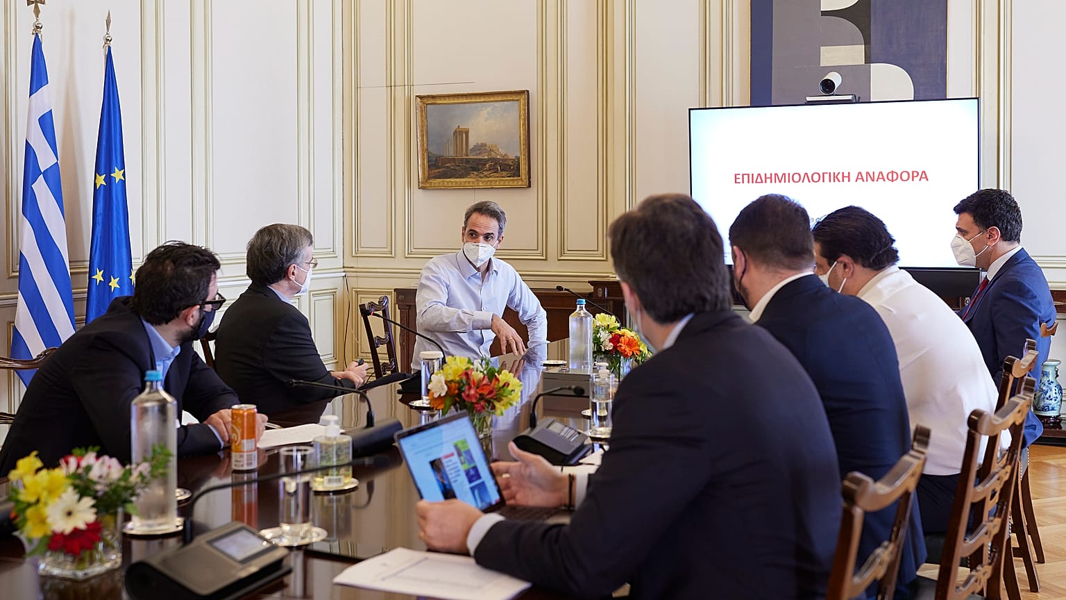 Σύσκεψη στο Μέγαρο Μαξίμου