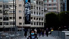 Λευκωσία