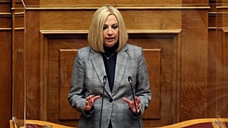 ΑΛΕΞΑΝΔΡΟΣ ΜΠΕΛΤΕΣ